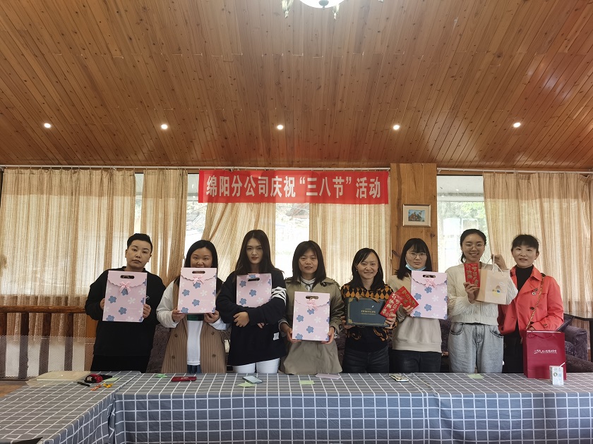【黨史學(xué)習(xí)教育】學(xué)黨史 賽知識(shí) 做貢獻(xiàn)——綿陽分公司開展慶?！叭恕惫?jié) 黨史暨集團(tuán)第三次黨代會(huì)知識(shí)競(jìng)賽主題活動(dòng)